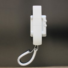 Multitek Multibus Diyafon Sistemi Mb-If 